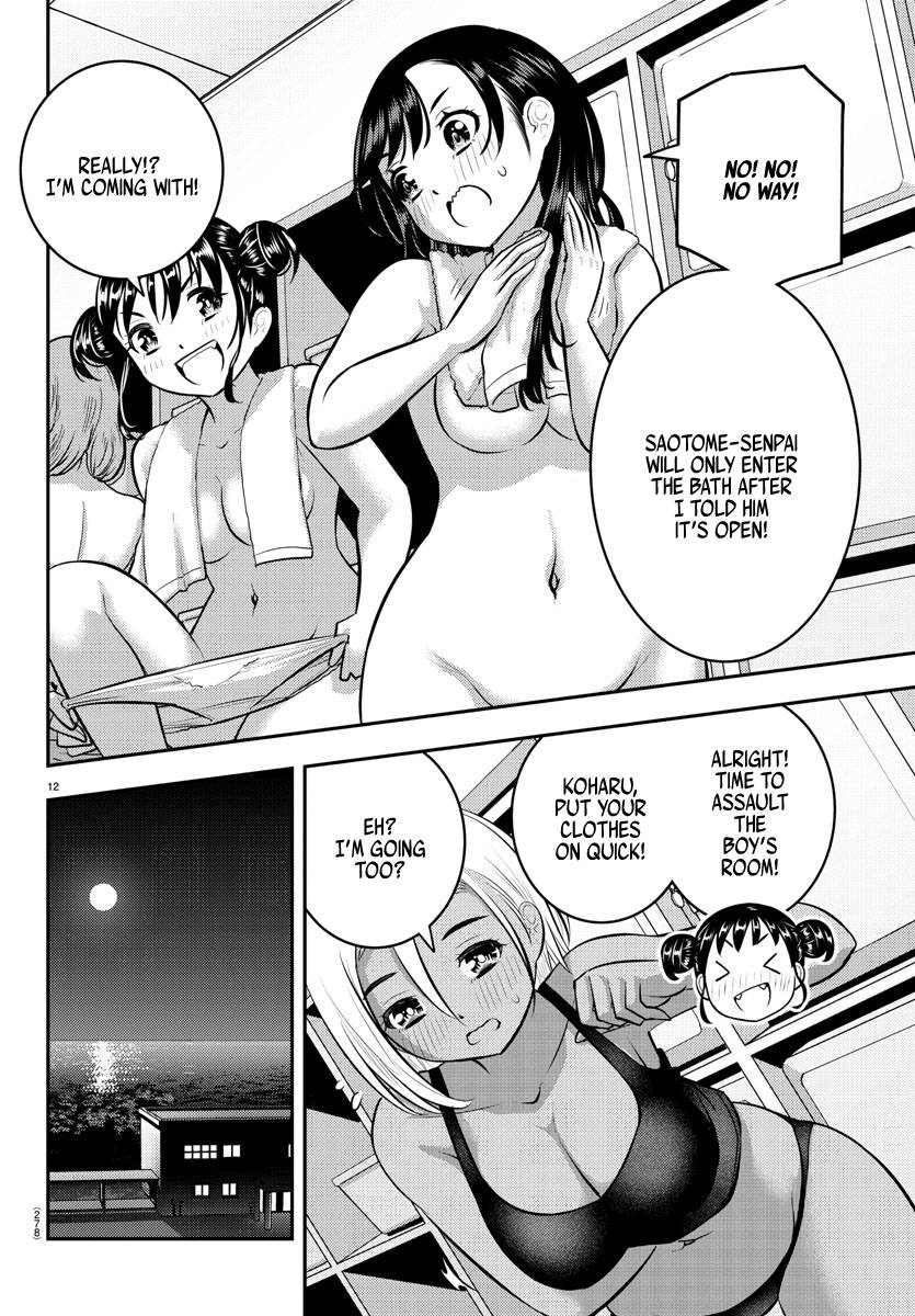 Page 12 of Chapter 123