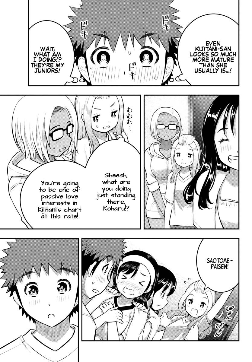 Page 17 of Chapter 123
