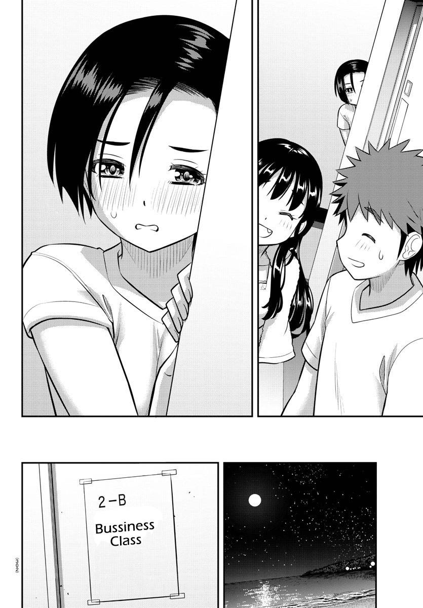Page 2 of Chapter 124