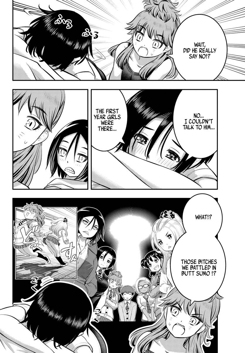 Page 4 of Chapter 124