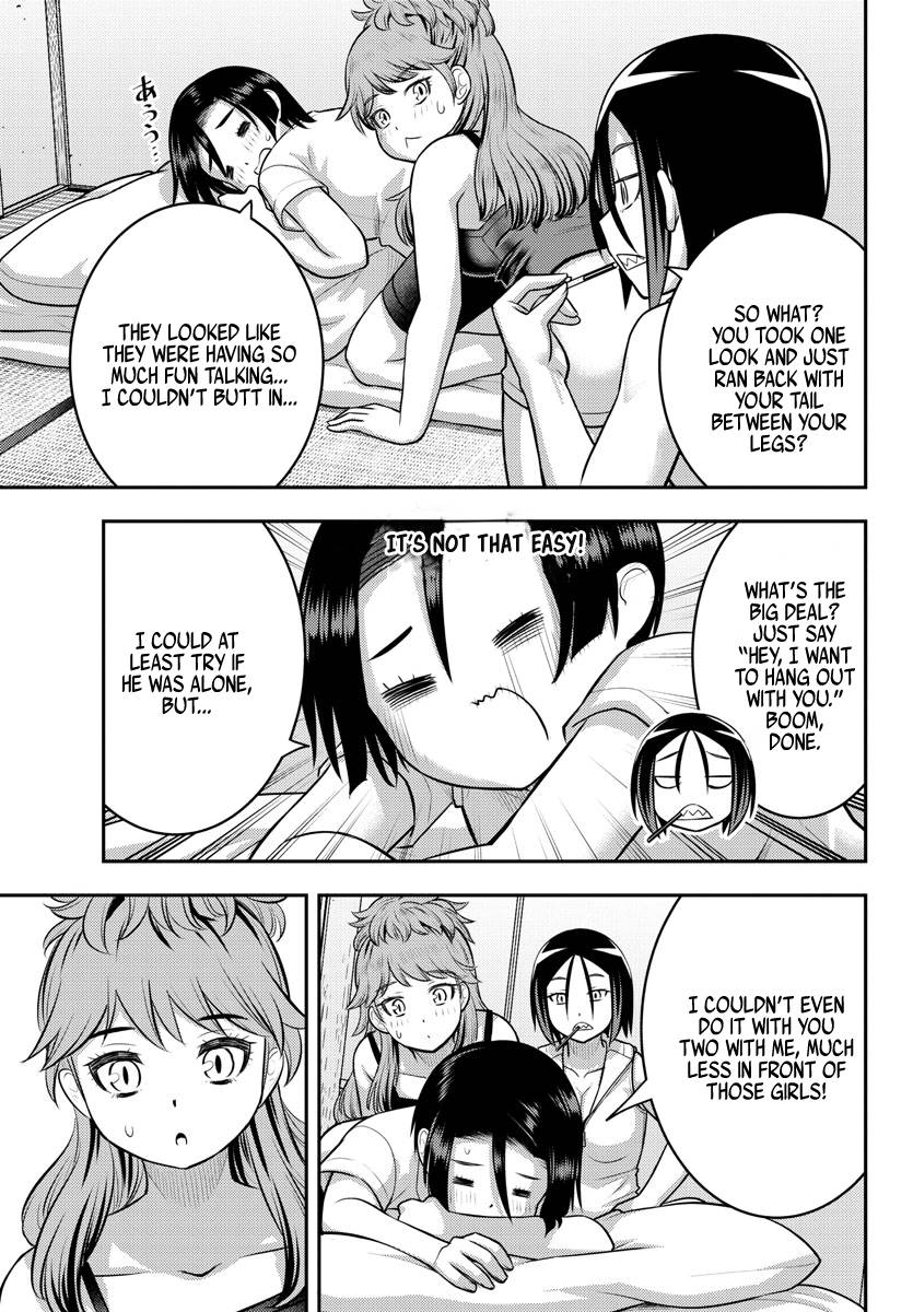 Page 5 of Chapter 124