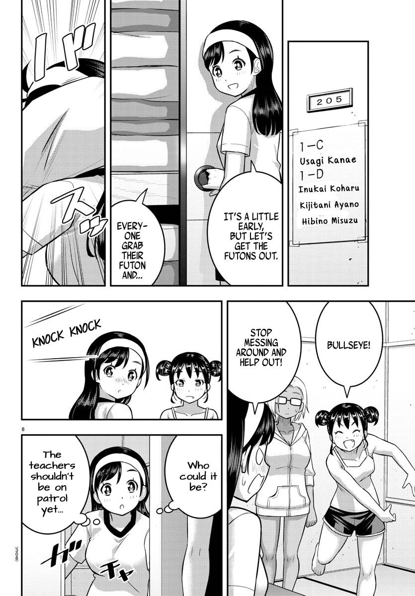 Page 8 of Chapter 124