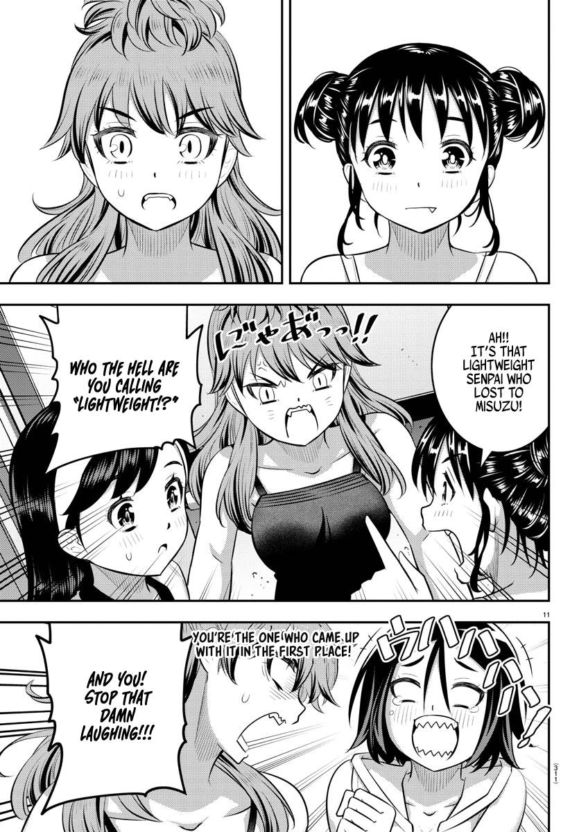 Page 11 of Chapter 124