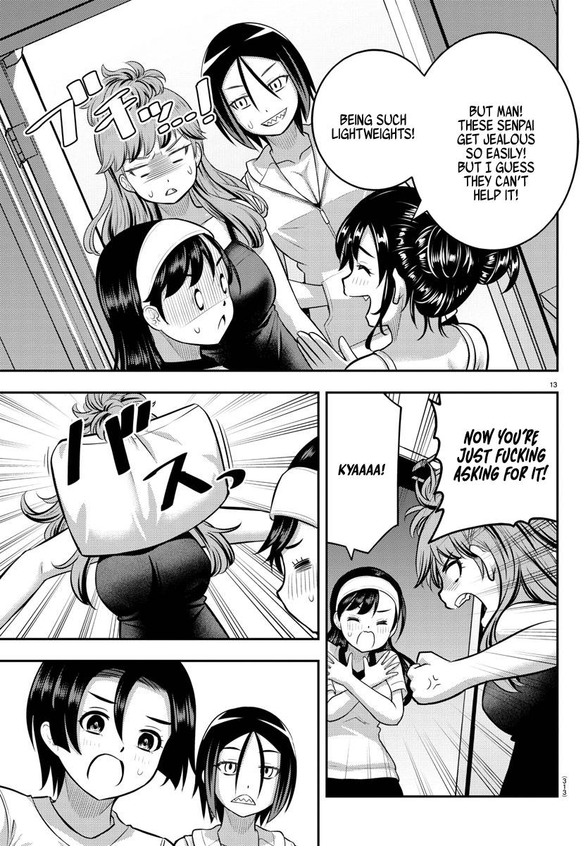 Page 13 of Chapter 124