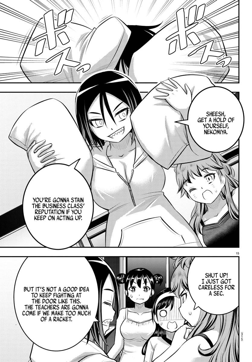 Page 15 of Chapter 124
