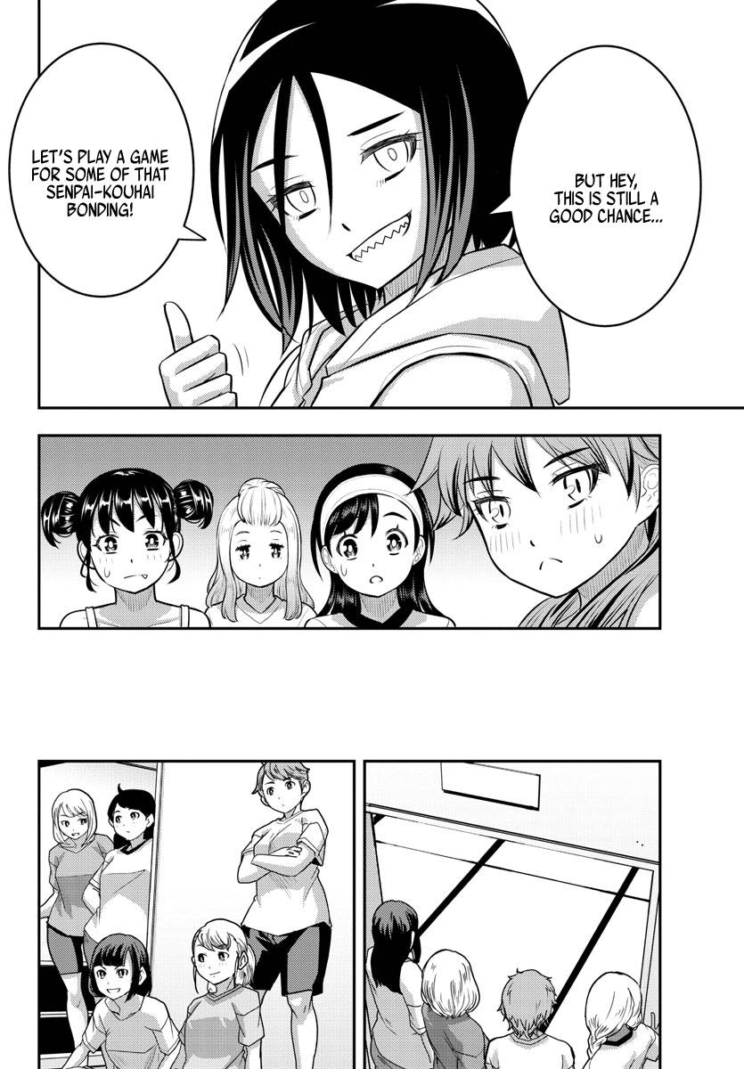 Page 16 of Chapter 124