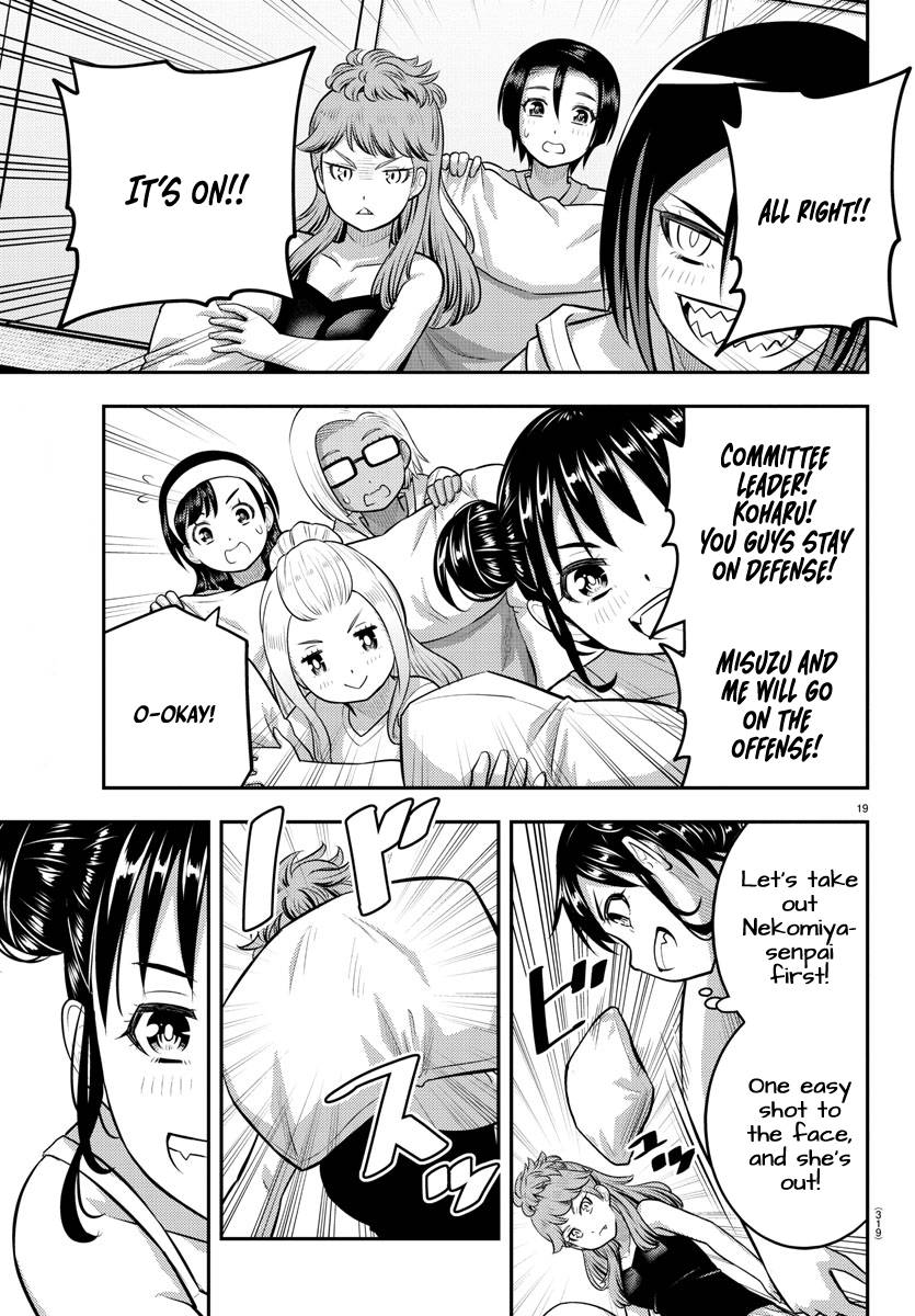 Page 19 of Chapter 124