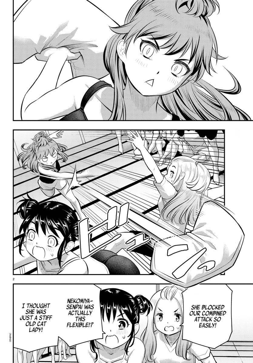 Page 2 of Chapter 125