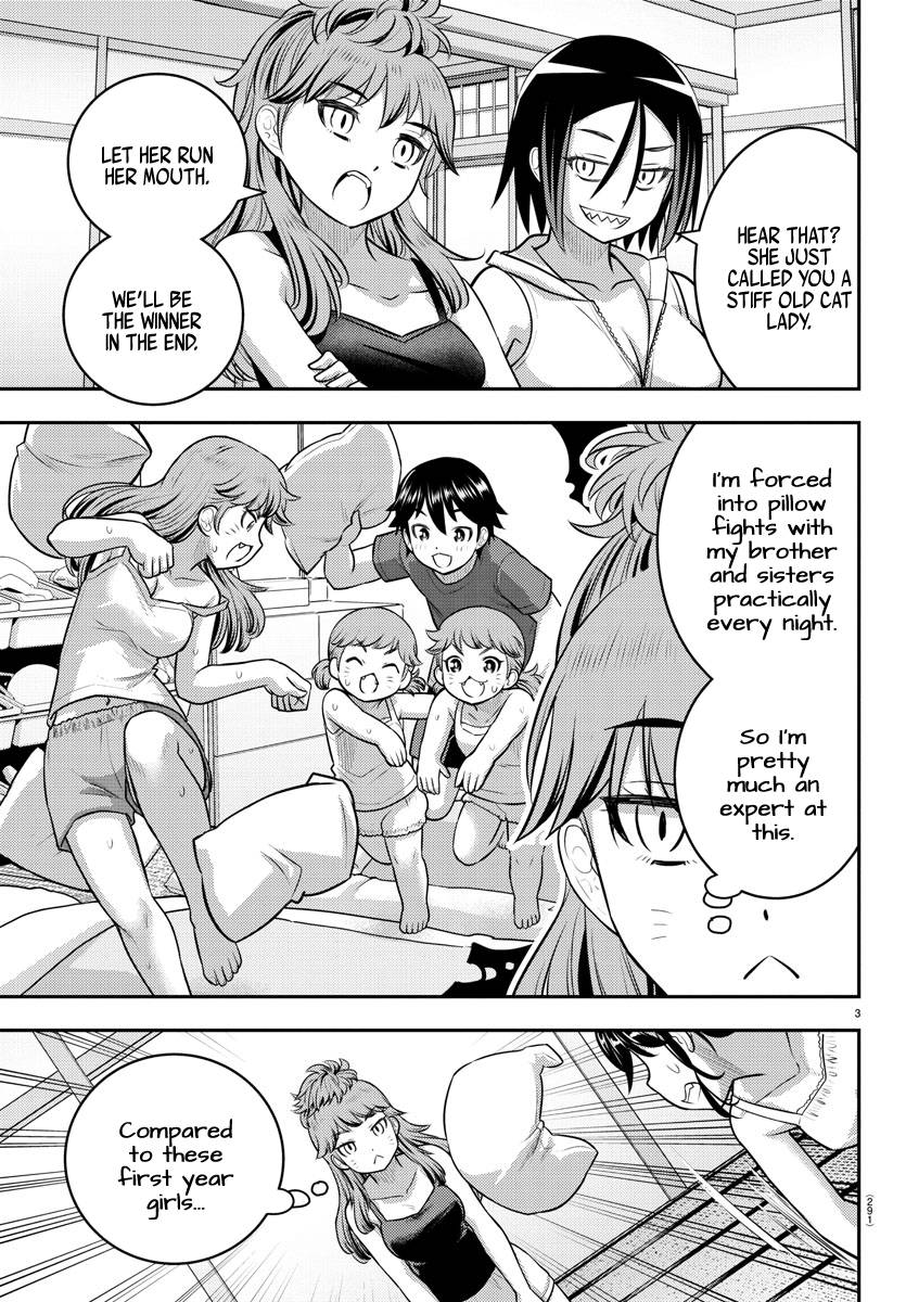 Page 3 of Chapter 125