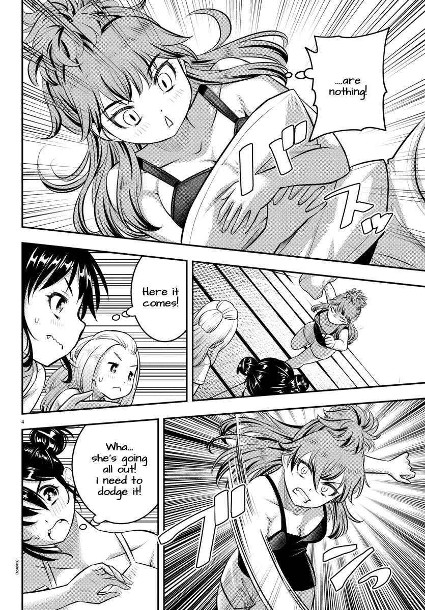 Page 4 of Chapter 125