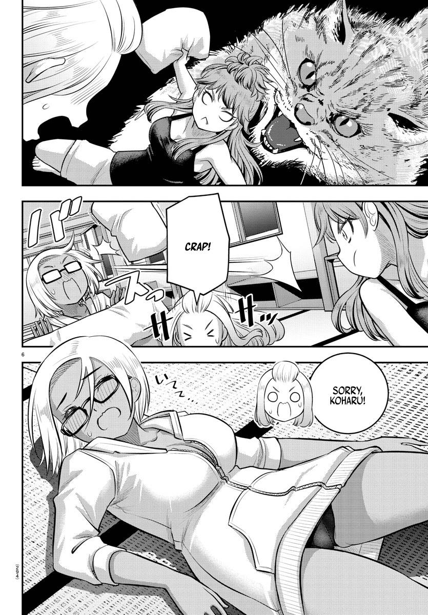 Page 6 of Chapter 125