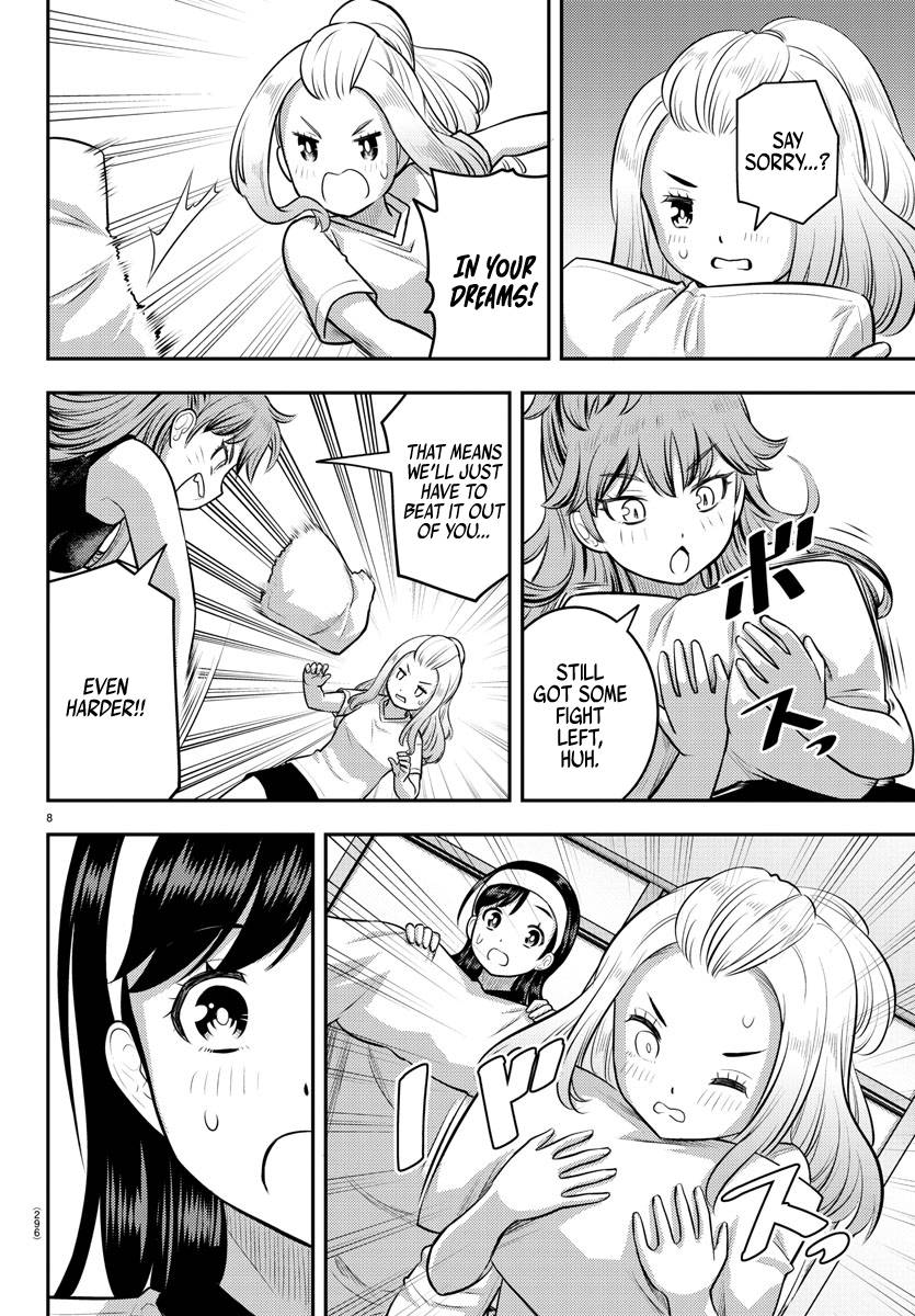 Page 8 of Chapter 125