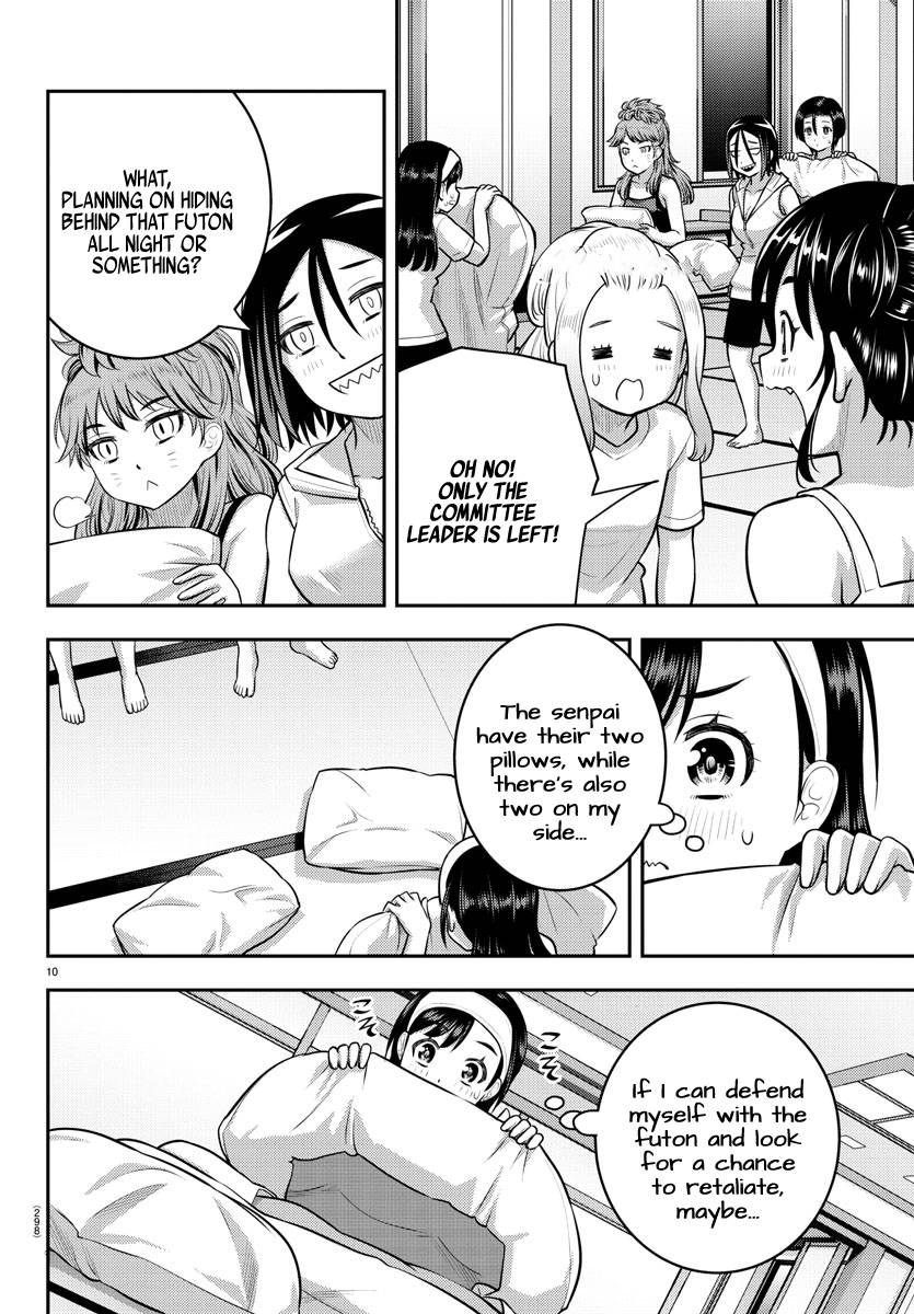 Page 10 of Chapter 125