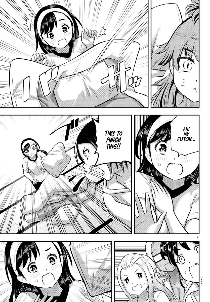 Page 11 of Chapter 125