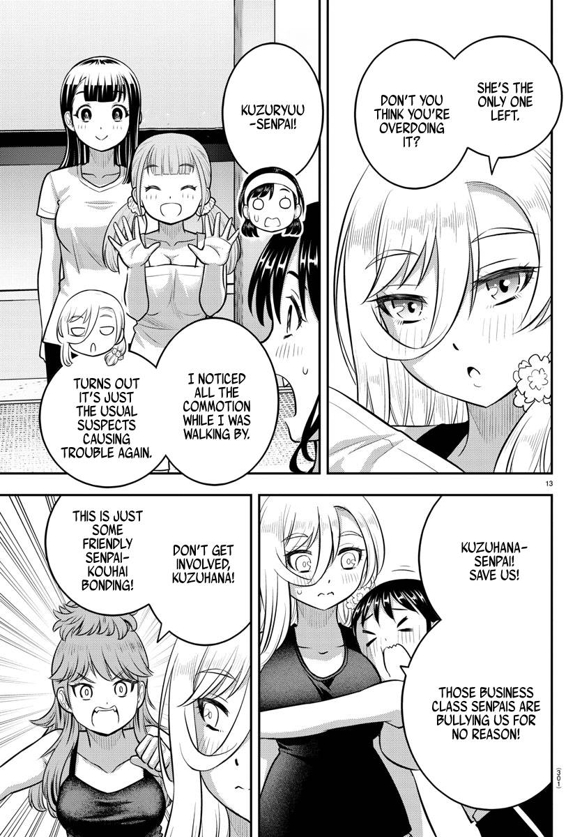 Page 13 of Chapter 125