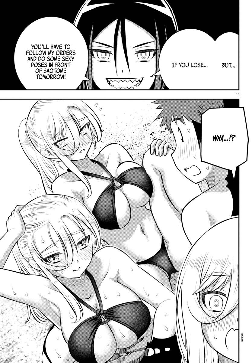Page 15 of Chapter 125
