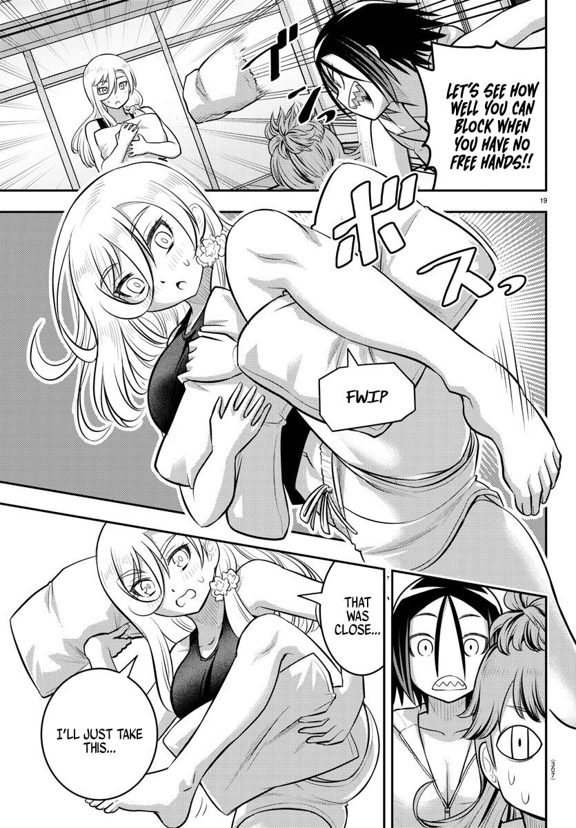 Page 19 of Chapter 125