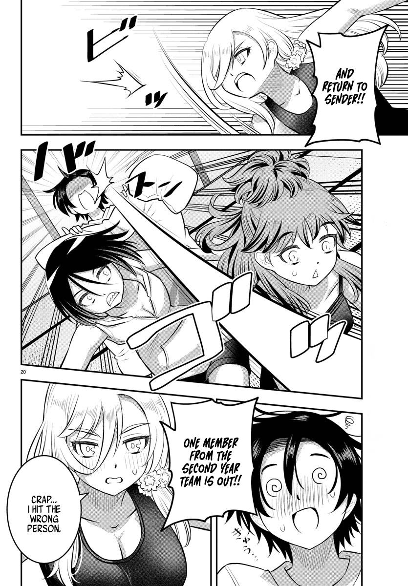 Page 20 of Chapter 125