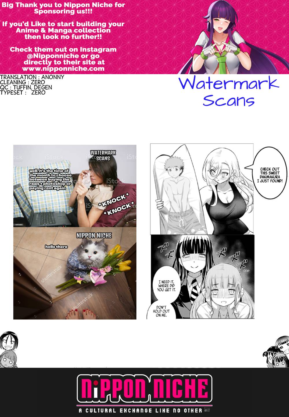 Page 21 of Chapter 125