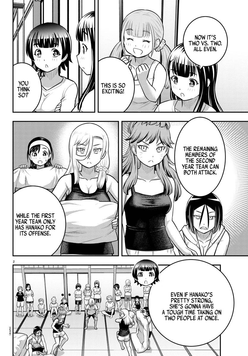 Page 2 of Chapter 126