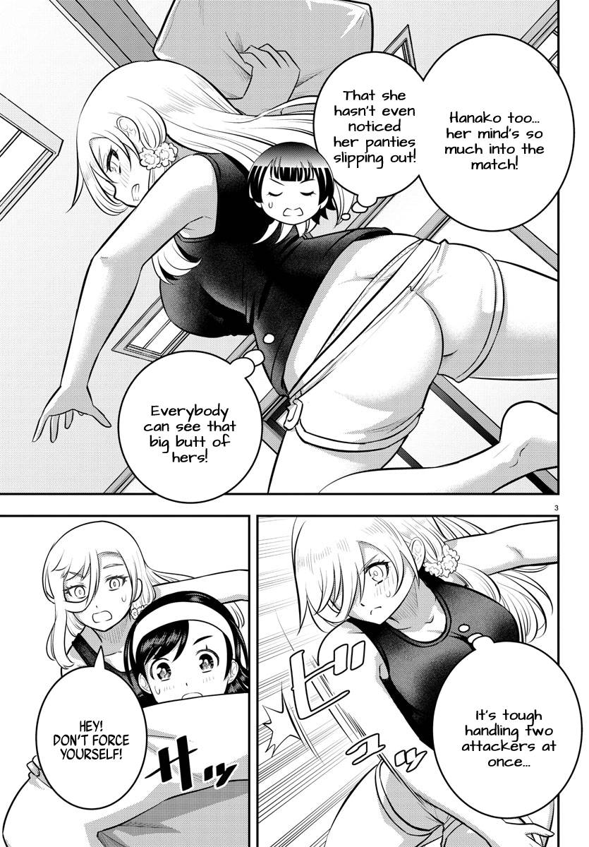 Page 3 of Chapter 126