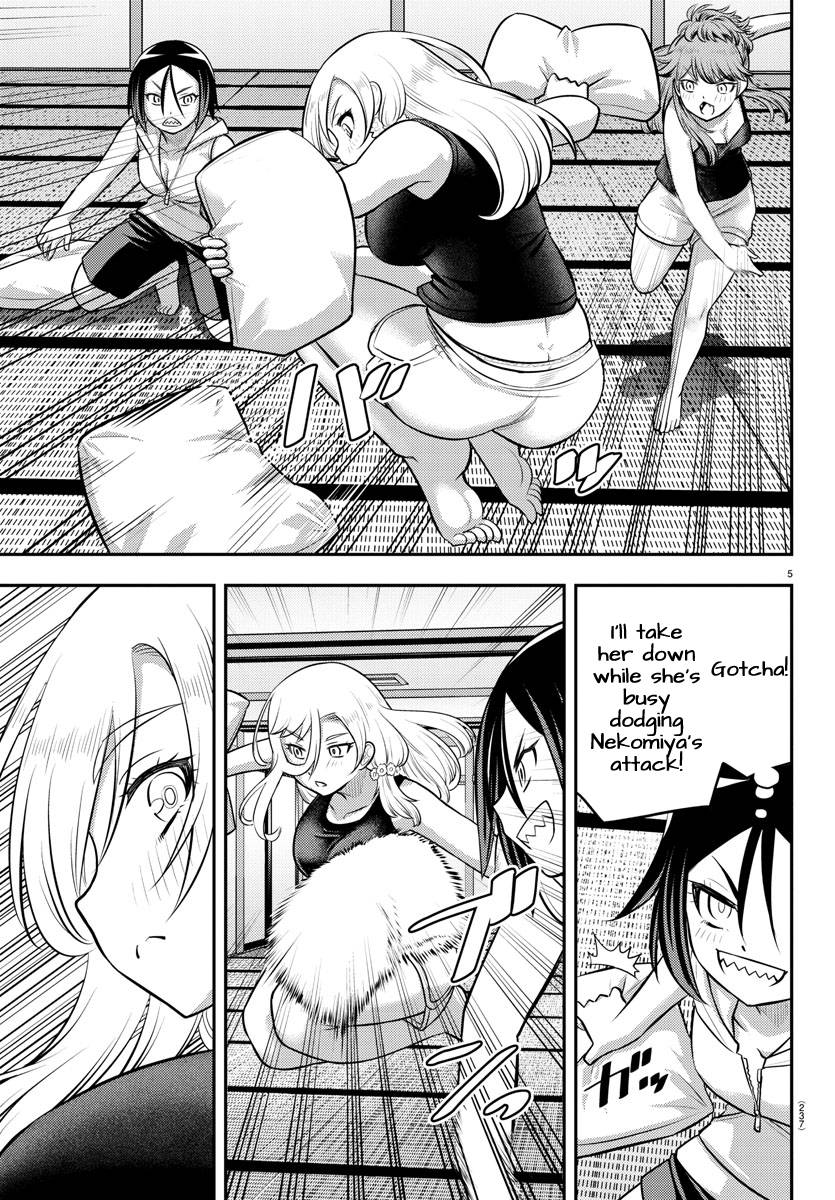 Page 5 of Chapter 126