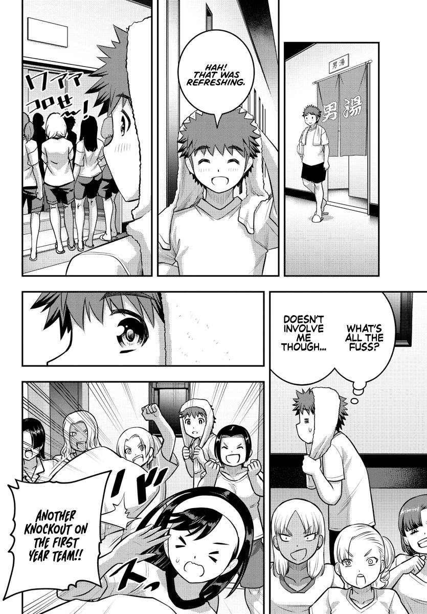 Page 8 of Chapter 126