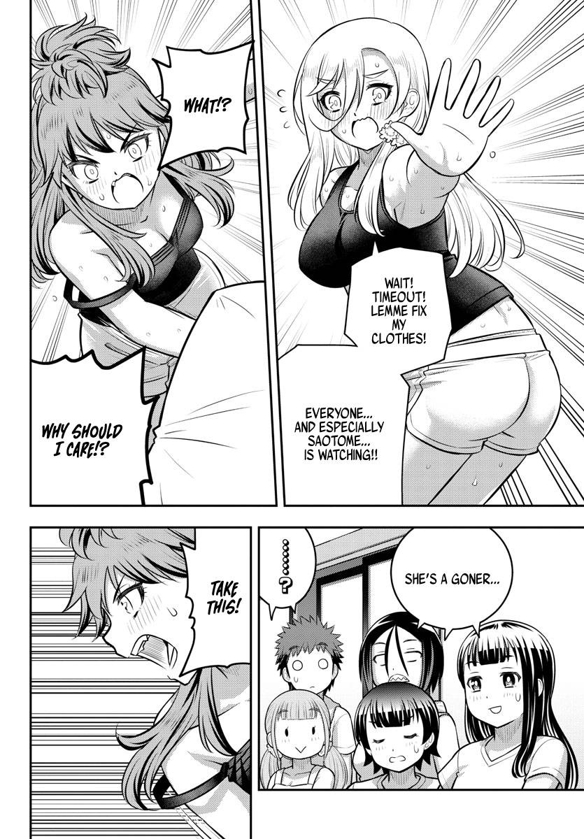 Page 12 of Chapter 126