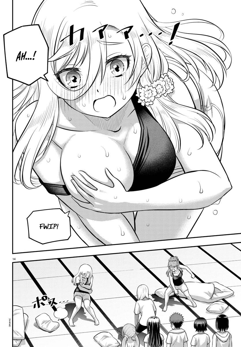 Page 14 of Chapter 126