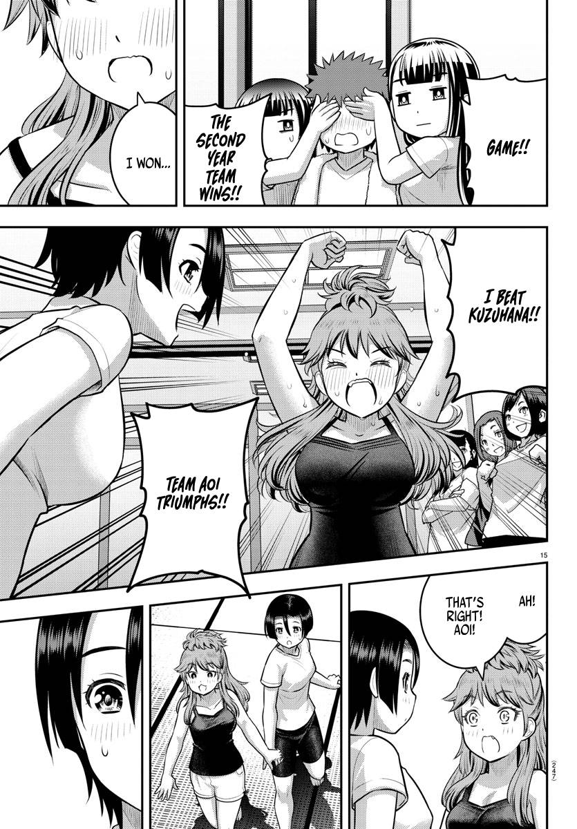Page 15 of Chapter 126