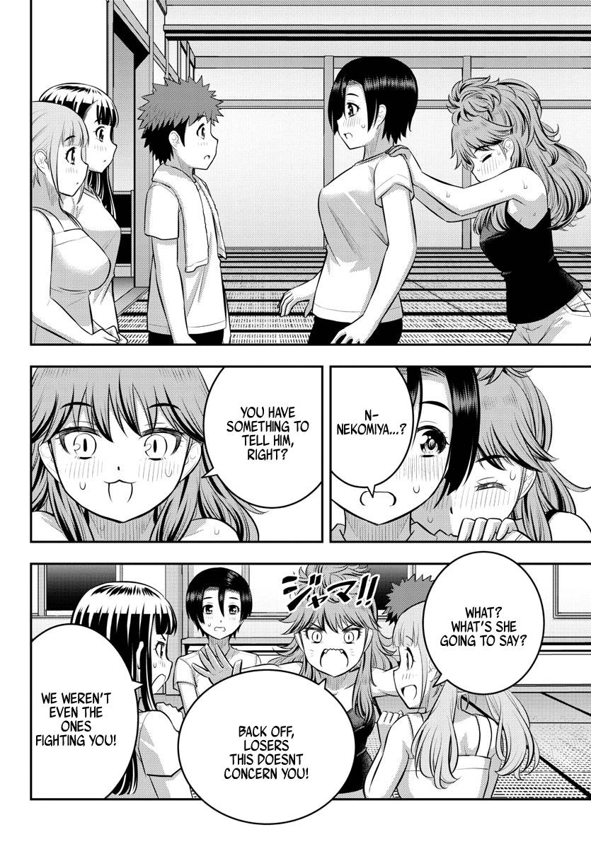 Page 16 of Chapter 126