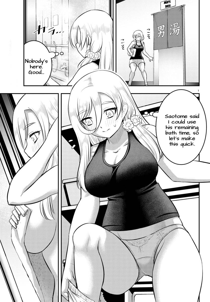 Page 2 of Chapter 127