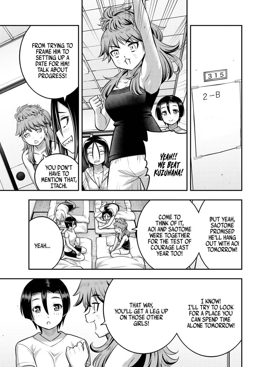 Page 6 of Chapter 127