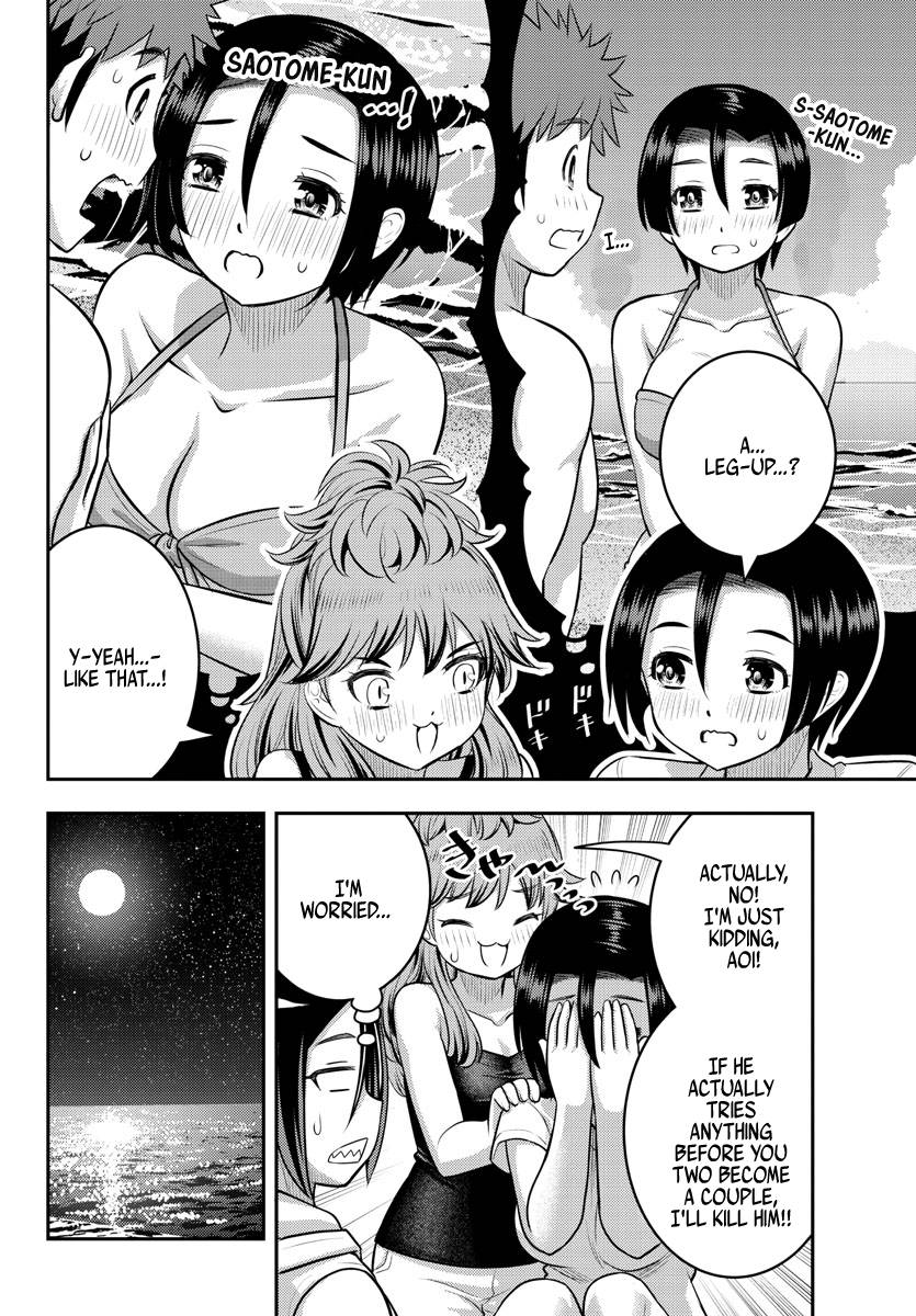 Page 7 of Chapter 127