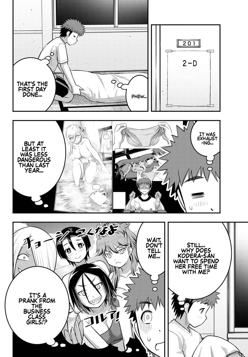 Page 17 of Chapter 127