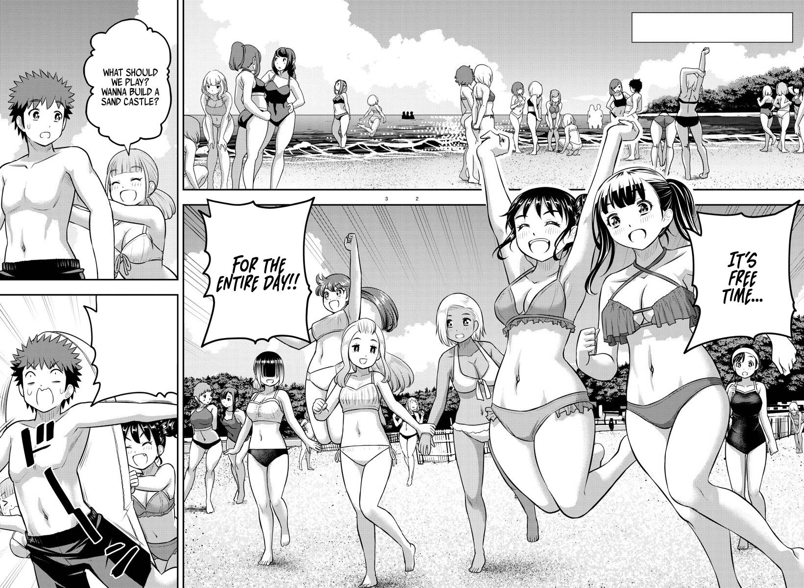 Page 2 of Chapter 128