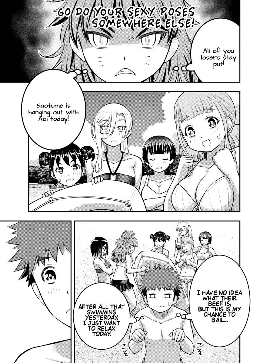 Page 4 of Chapter 128