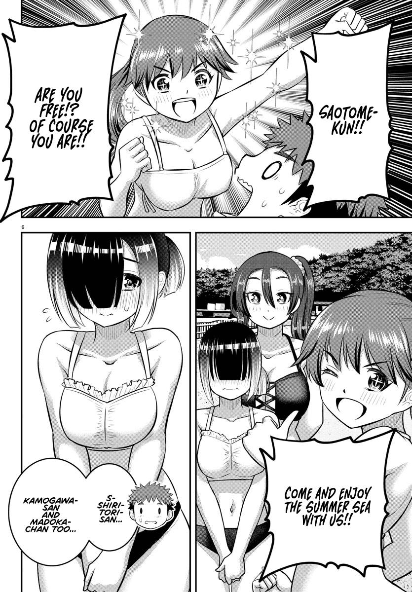 Page 5 of Chapter 128