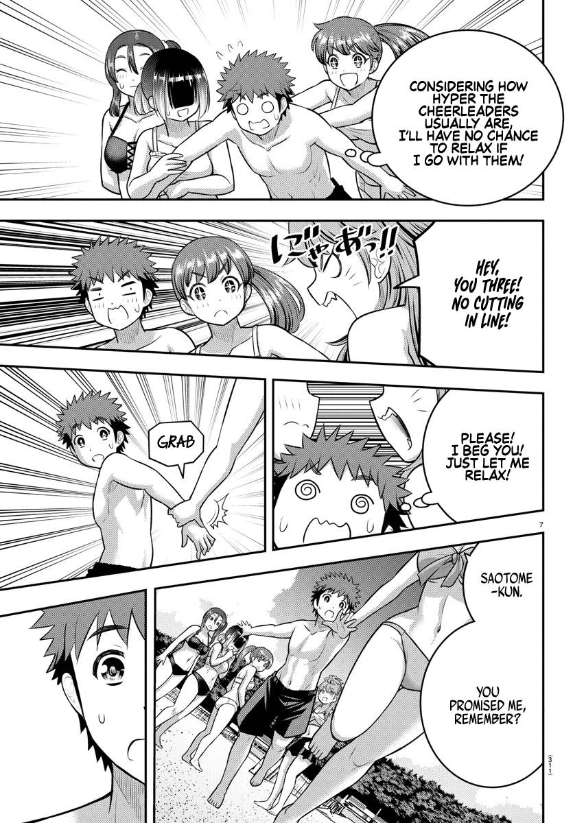 Page 6 of Chapter 128