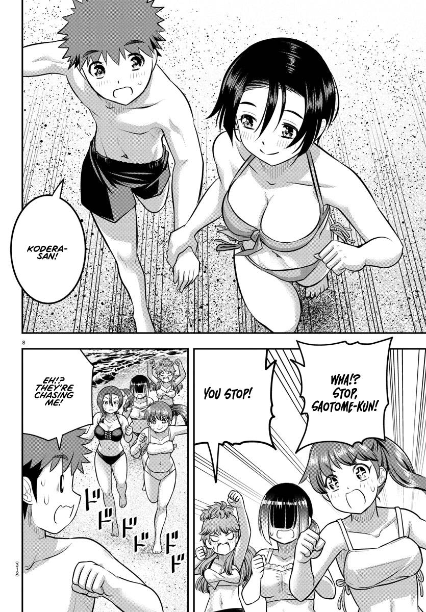 Page 7 of Chapter 128