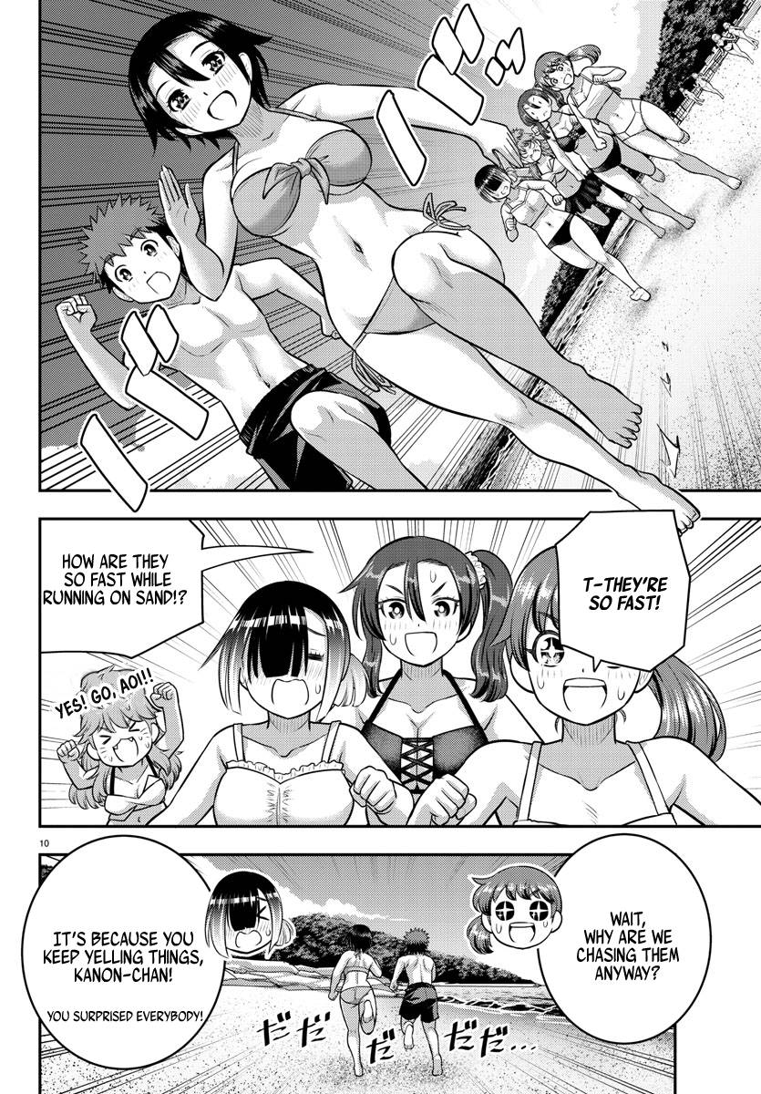 Page 9 of Chapter 128