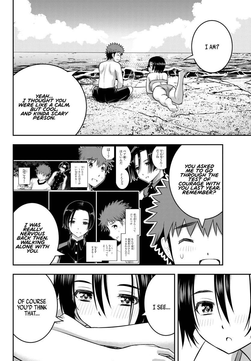 Page 13 of Chapter 128