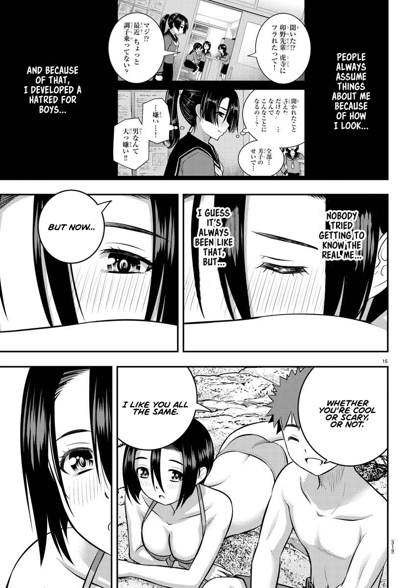 Page 14 of Chapter 128
