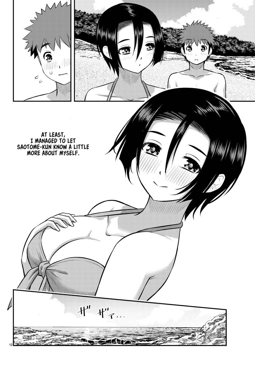 Page 12 of Chapter 129