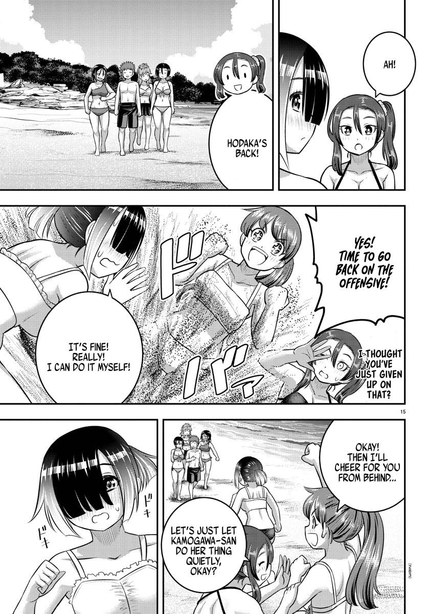 Page 15 of Chapter 129