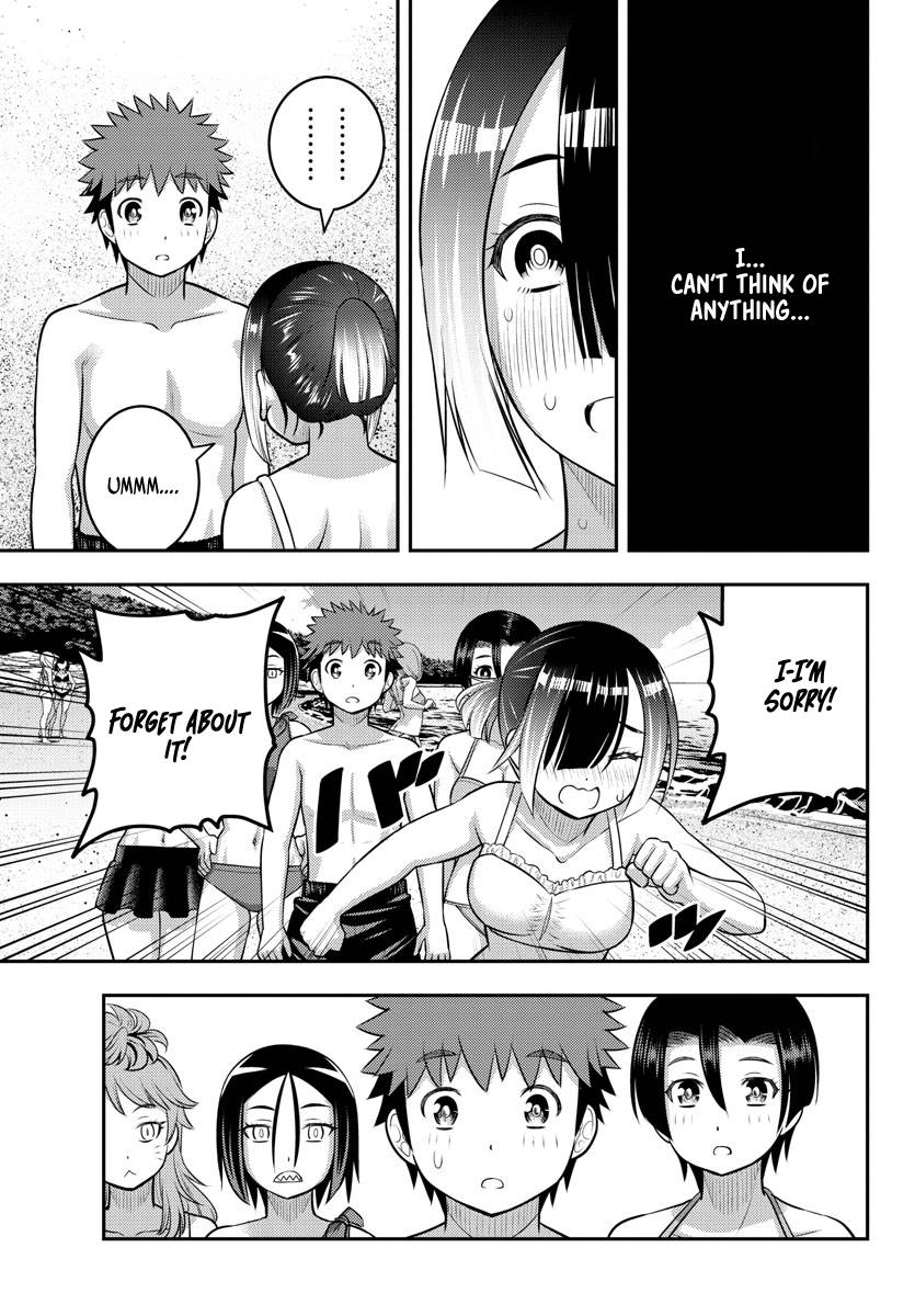 Page 19 of Chapter 129