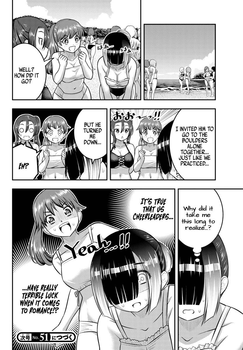 Page 20 of Chapter 129
