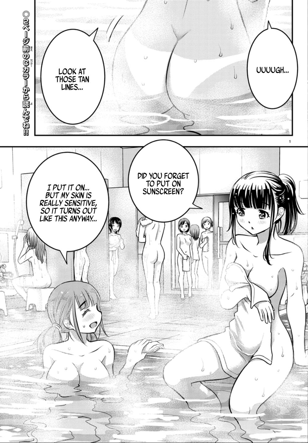 Page 3 of Chapter 13