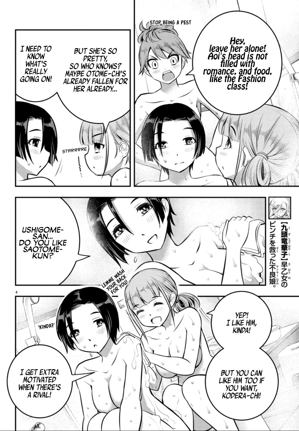 Page 6 of Chapter 13