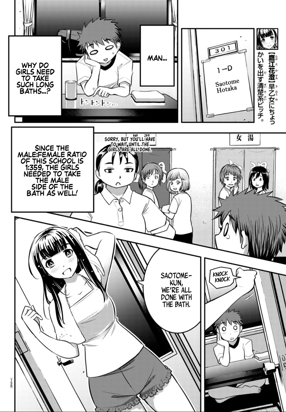 Page 8 of Chapter 13